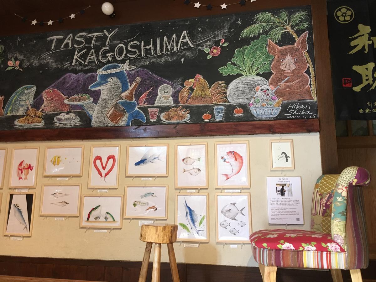 Ilca Guest House Kagoshima Exterior foto